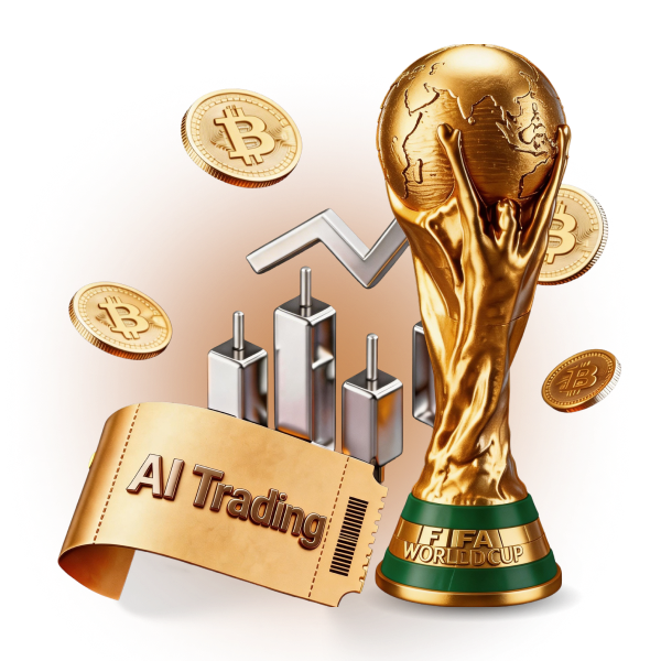 解锁AI交易，赢取世界杯门票